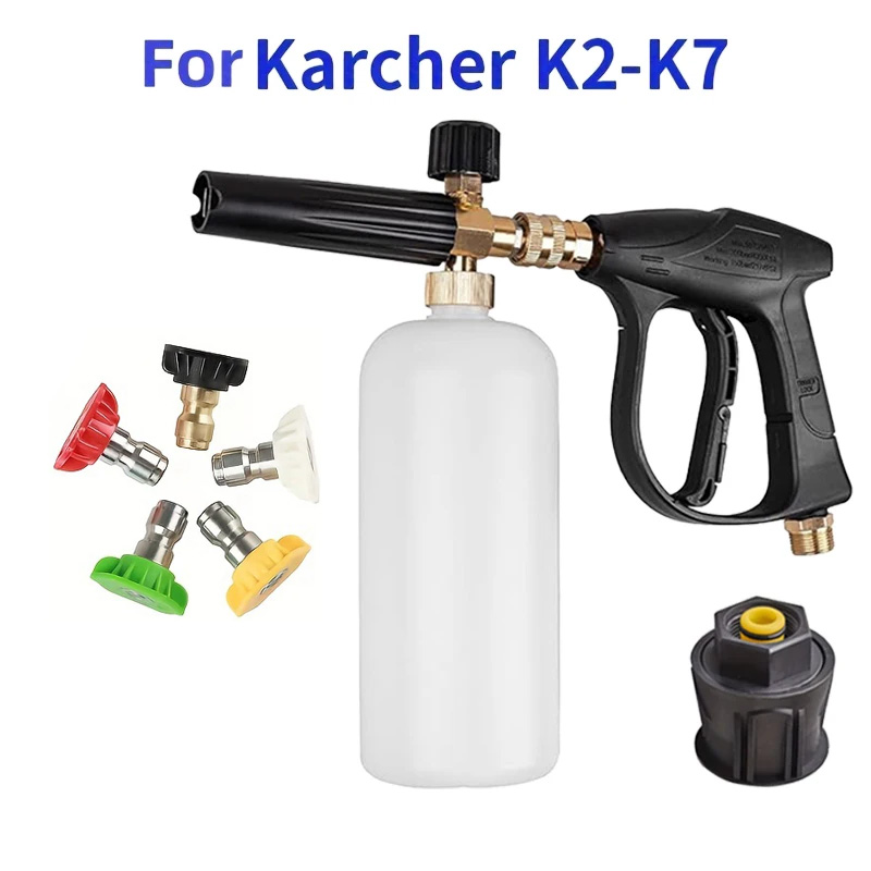Foam Cannon Car Wash - M22-14 Car Wash Foam Cannon Kit