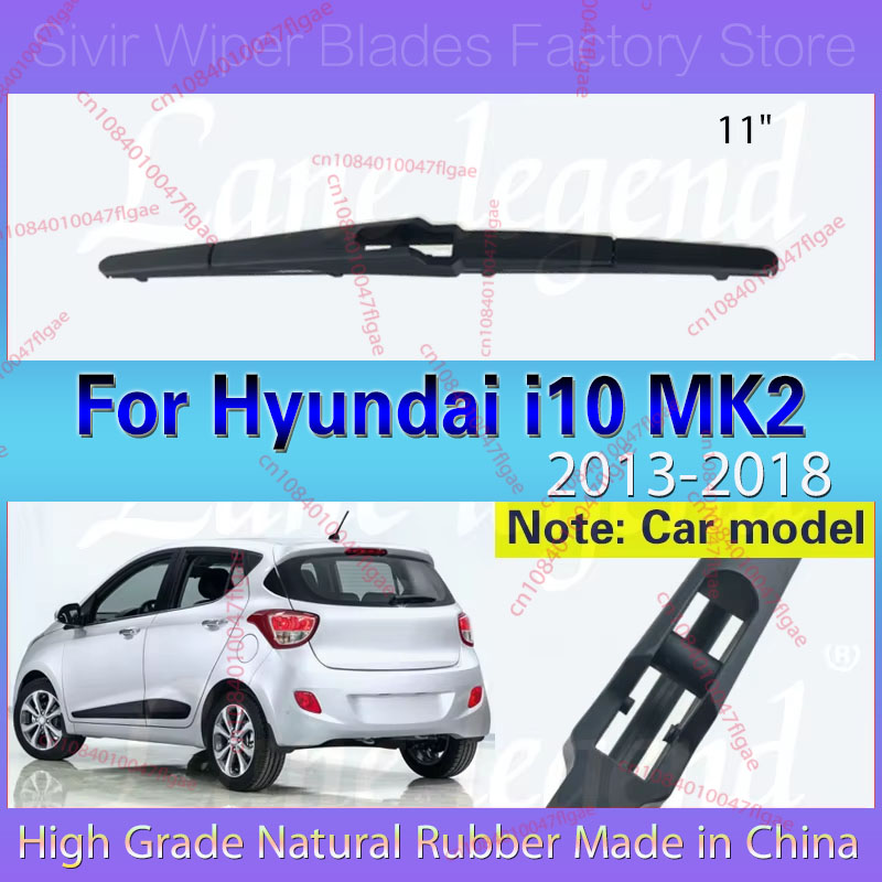 Car Cleaning Brush - Car Wiper For Hyundai i10 MK2