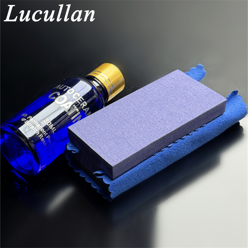 Lucullan Purple Ceramic Coatin - Interior Detailing Kit 评论和价格