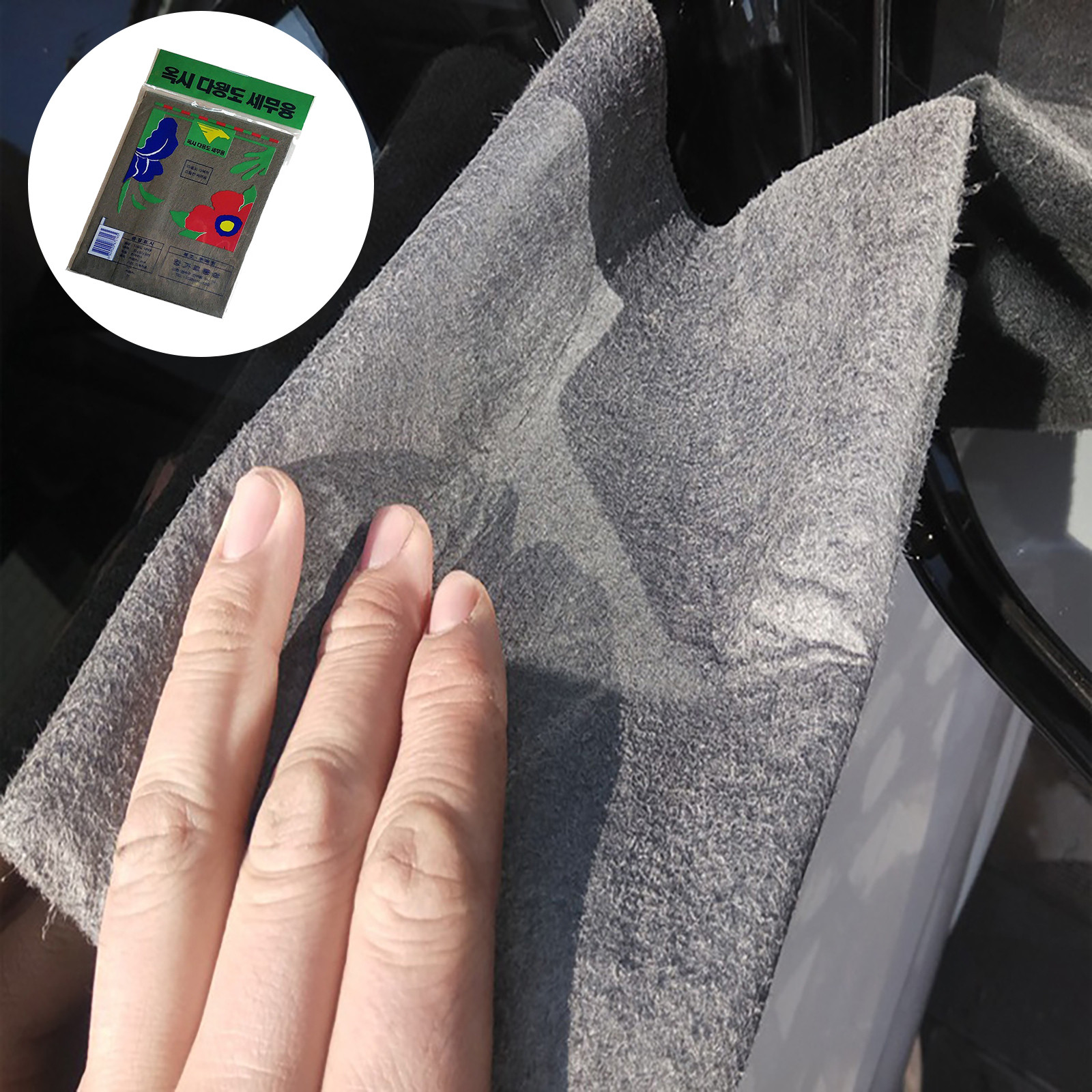 Glass Cleaner Window Wiper Cle - Glass Cleaner Streak 评论和价格