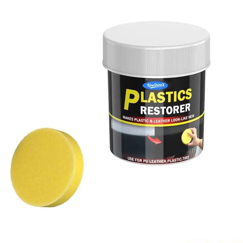 J0MA Plastic Parts Refurbish A - Trim Restorer Plastic 评论和价格