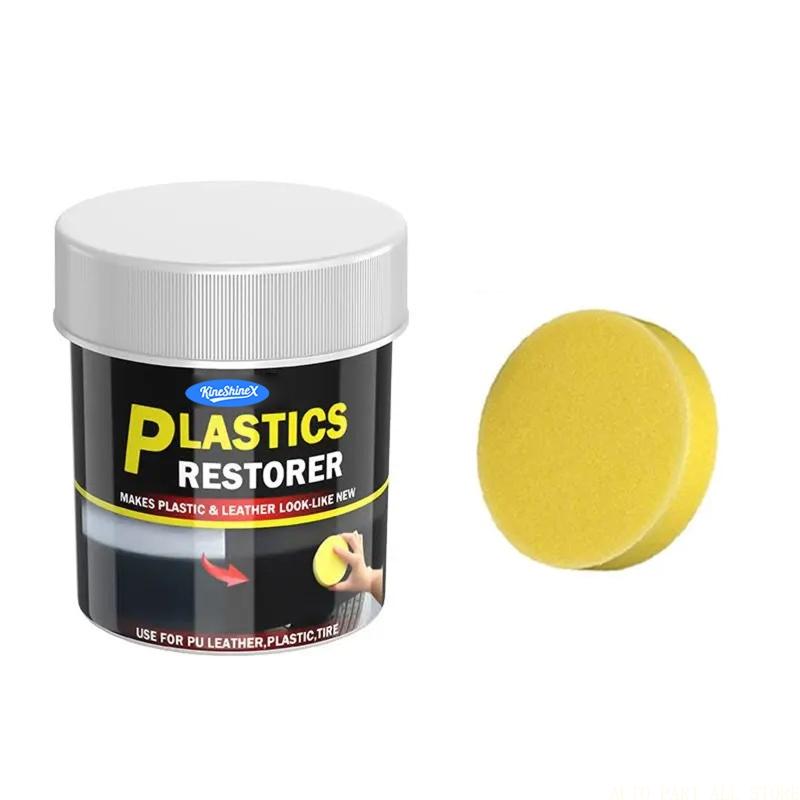 J0MA Plastic Parts Refurbish A - Trim Restorer Plastic 评论和价格