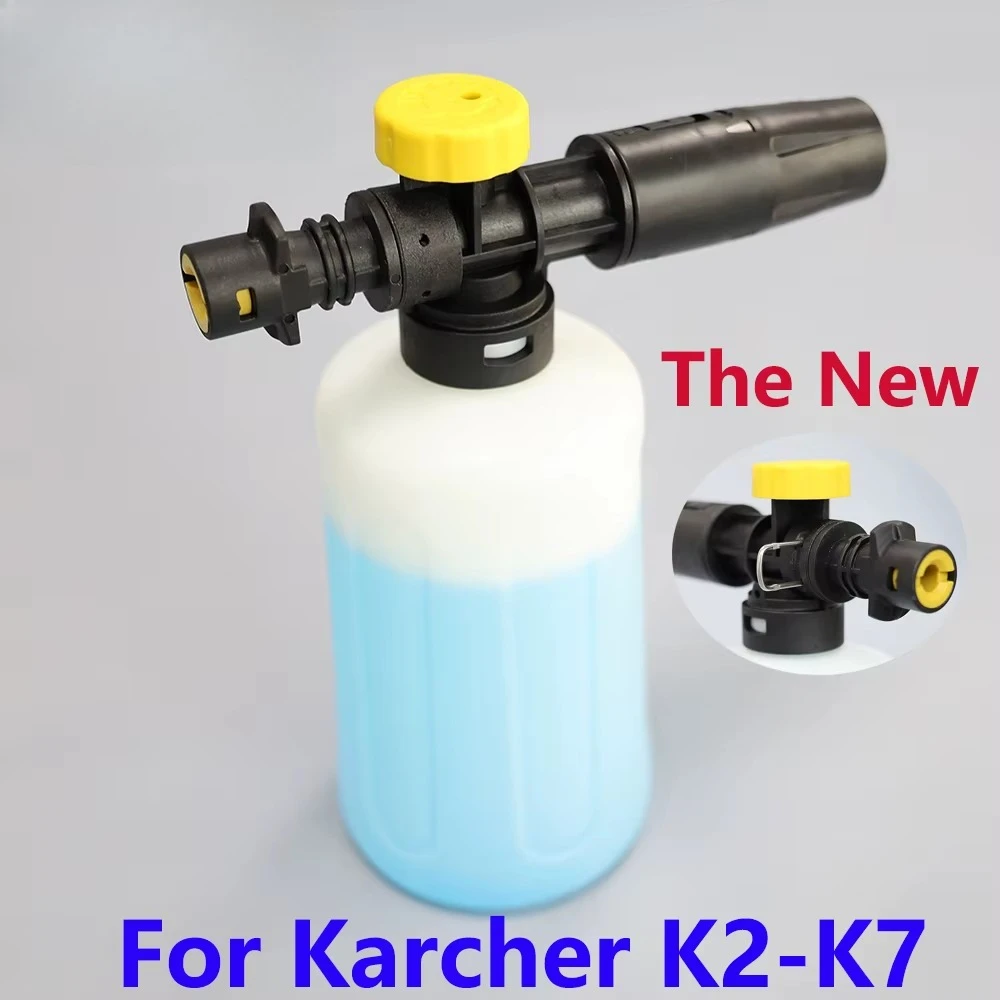 Foam Cannon for Karcher K2 K3  - Pressure Washer Foam Gun 评论和价格