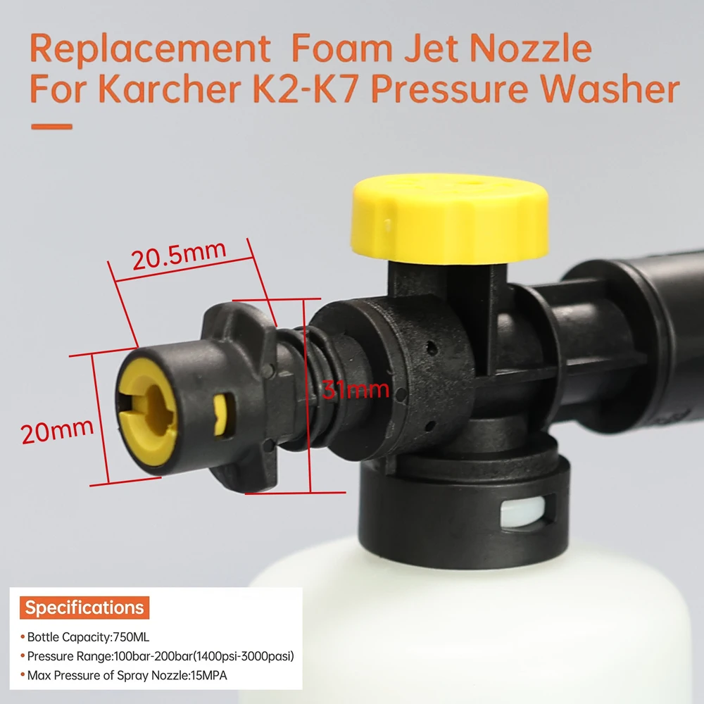 Foam Cannon for Karcher K2 K3  - Pressure Washer Foam Gun 评论和价格