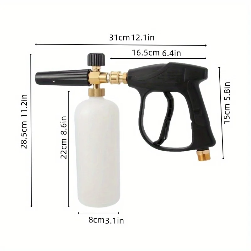 M22-14 Car Wash Foam Cannon Ki - Foam Cannon Car Wash 评论和价格
