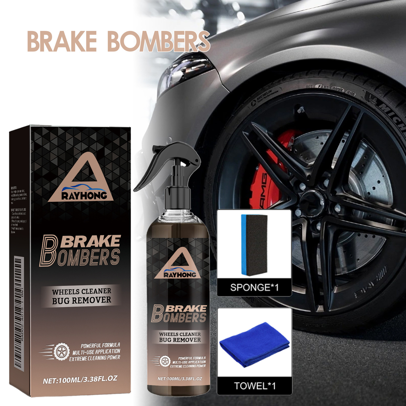 120ml Non Acid Wheel Cleaner B - Wheel Cleaner Alloy 评论和价格