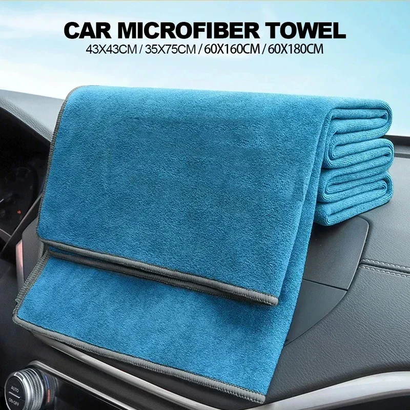 New Car Washing Towel Wash Hig - Microfiber Towel Detailing 评论和价格