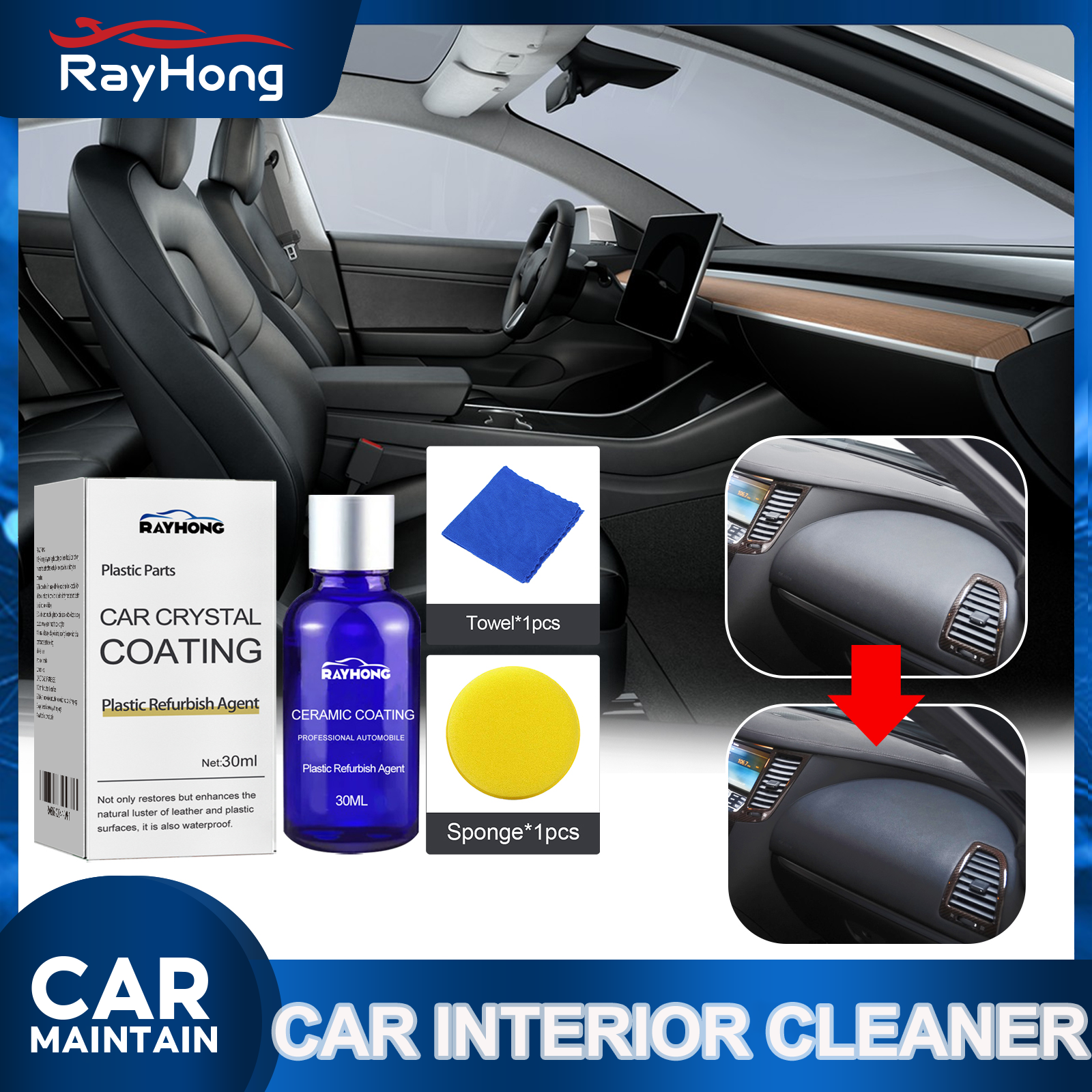 Plastic Restorer Dashboard Res - Trim Restorer Plastic 评论和价格