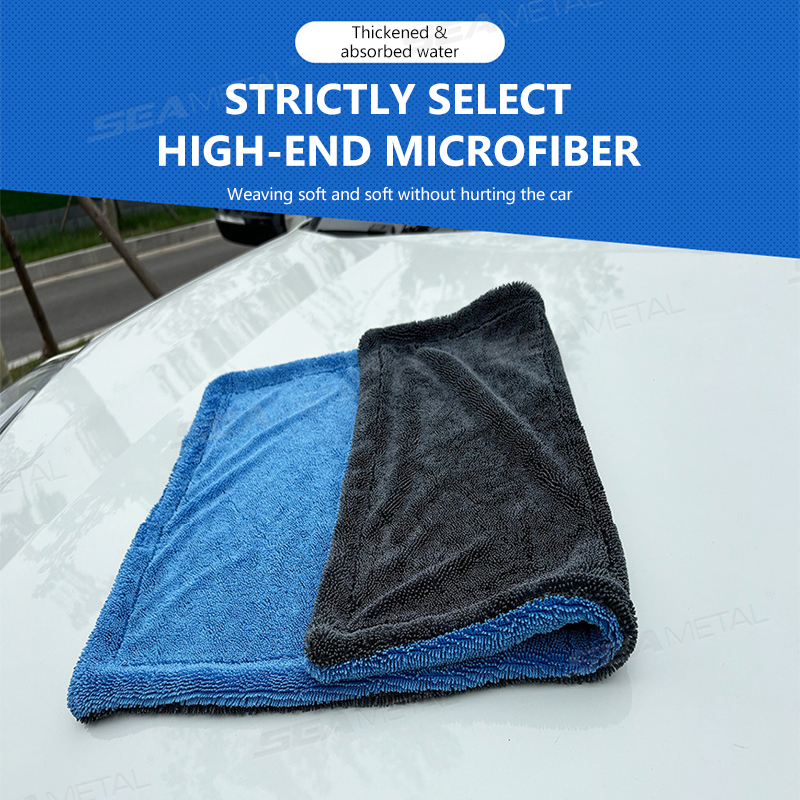 SEAMETAL 1200GSM Car Wash Micr - Microfiber Towel Detailing 评论和价格