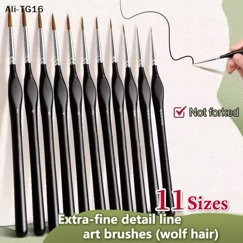 【B11】11Pc Miniature Detail Pai - Detailing Brush Set 评论和价格