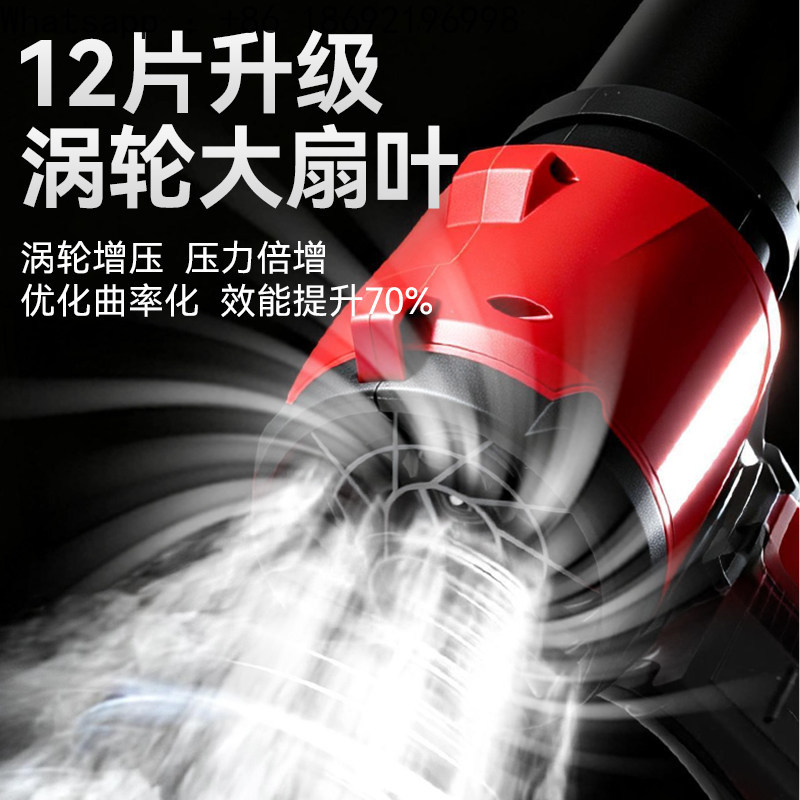 Violent Turbo Fan High Power I - Dryer Car Blower 评论和价格