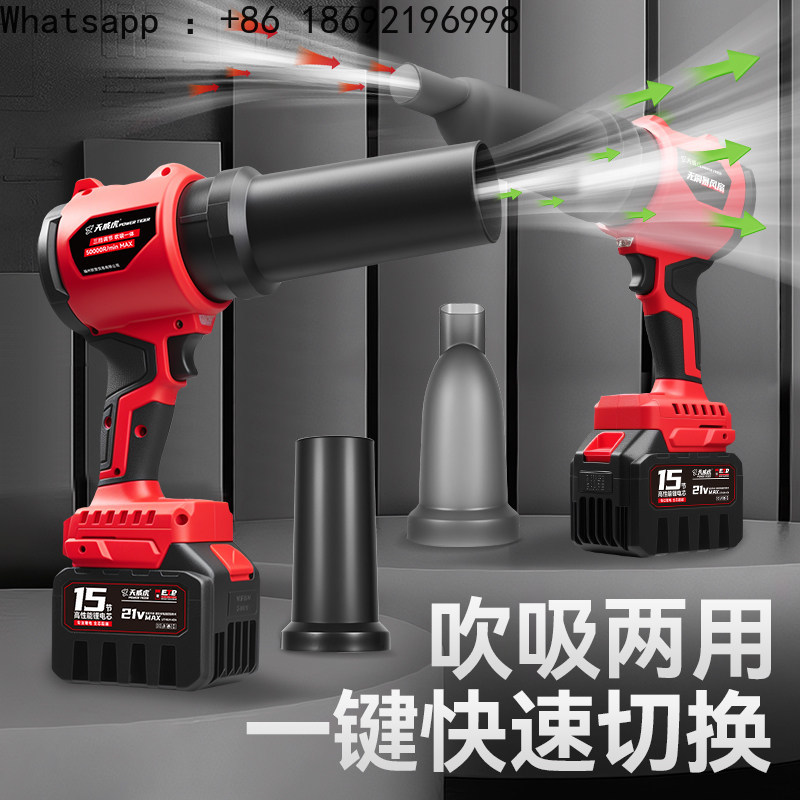 Violent Turbo Fan High Power I - Dryer Car Blower 评论和价格
